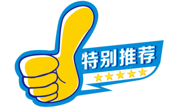 没有冠军的足球联赛_联赛足球冠军没有冠军_足球联赛冠军奖杯永久保留吗