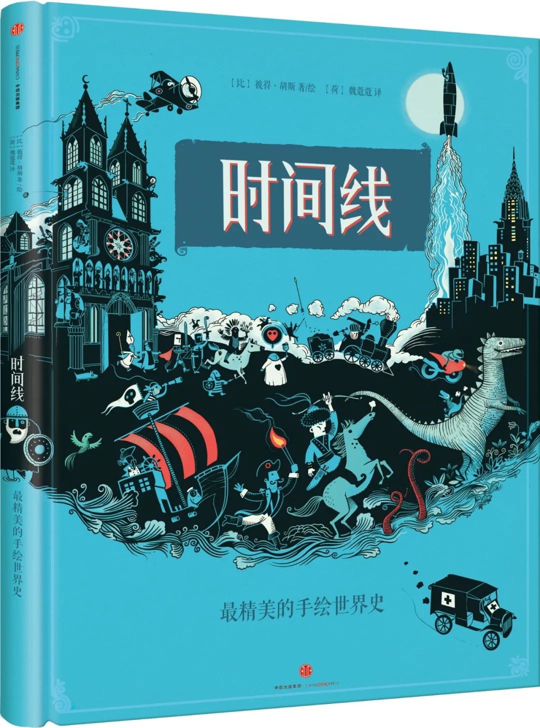 大曲奇蛋玩具视频_生活大百科曲奇_曲奇视频